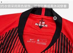 yy易游-关键时刻金州勇士备战中超，更衣室发声细节曝光，目标明确，更衣室氛围转暖