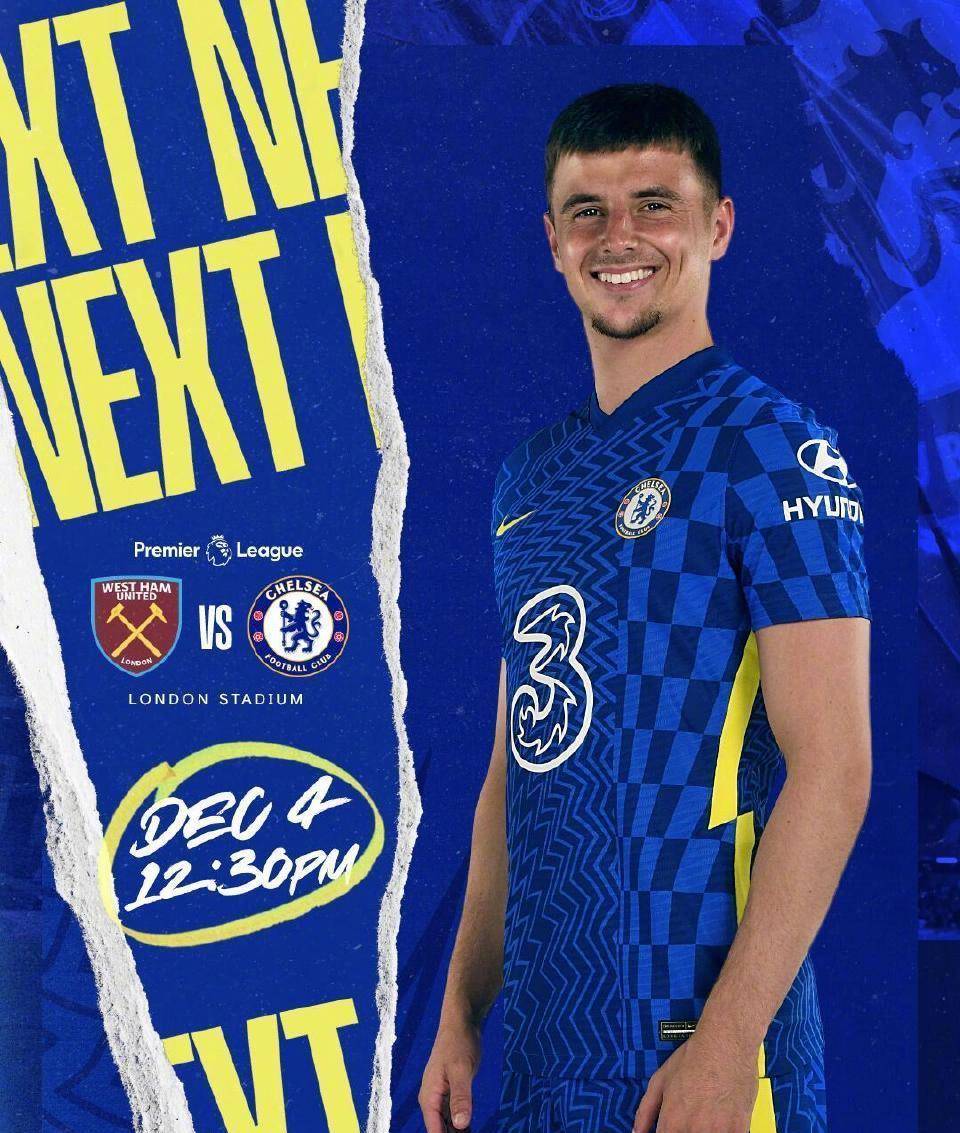 yy易游体育官网入口-窗口期体能课后；切尔西手感冰凉备战意甲；震撼外界；团队化学反应显著