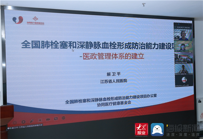 yy易游体育官网-联合国安理会交锋